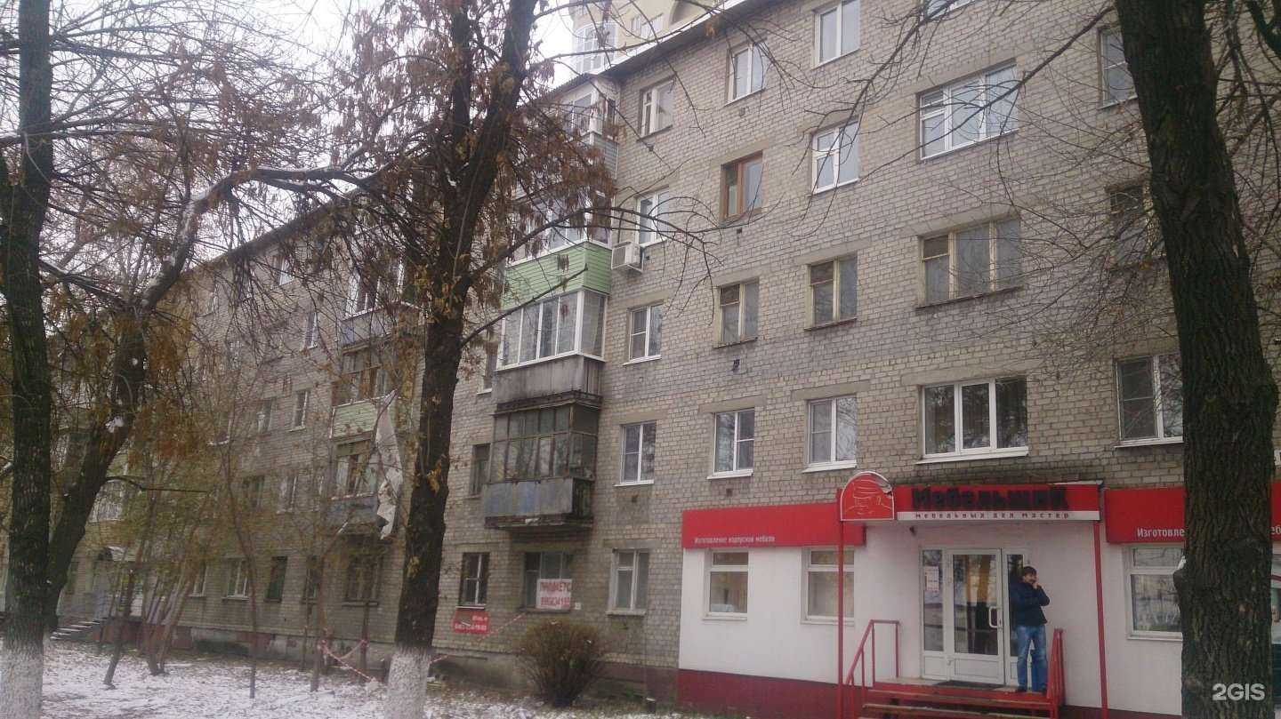 Отзывы на компанию Авторский текстиль в Рязани c фото - фотография 2 из 2