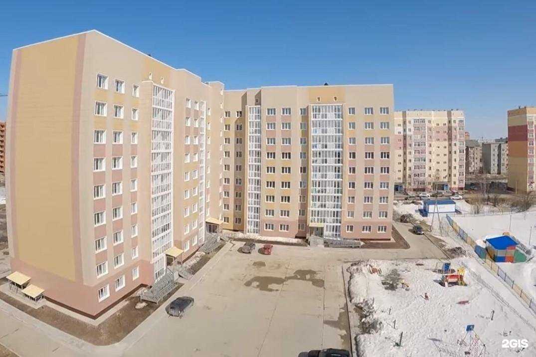 Отзывы на компанию Студия массажа в г. Мегион c фото