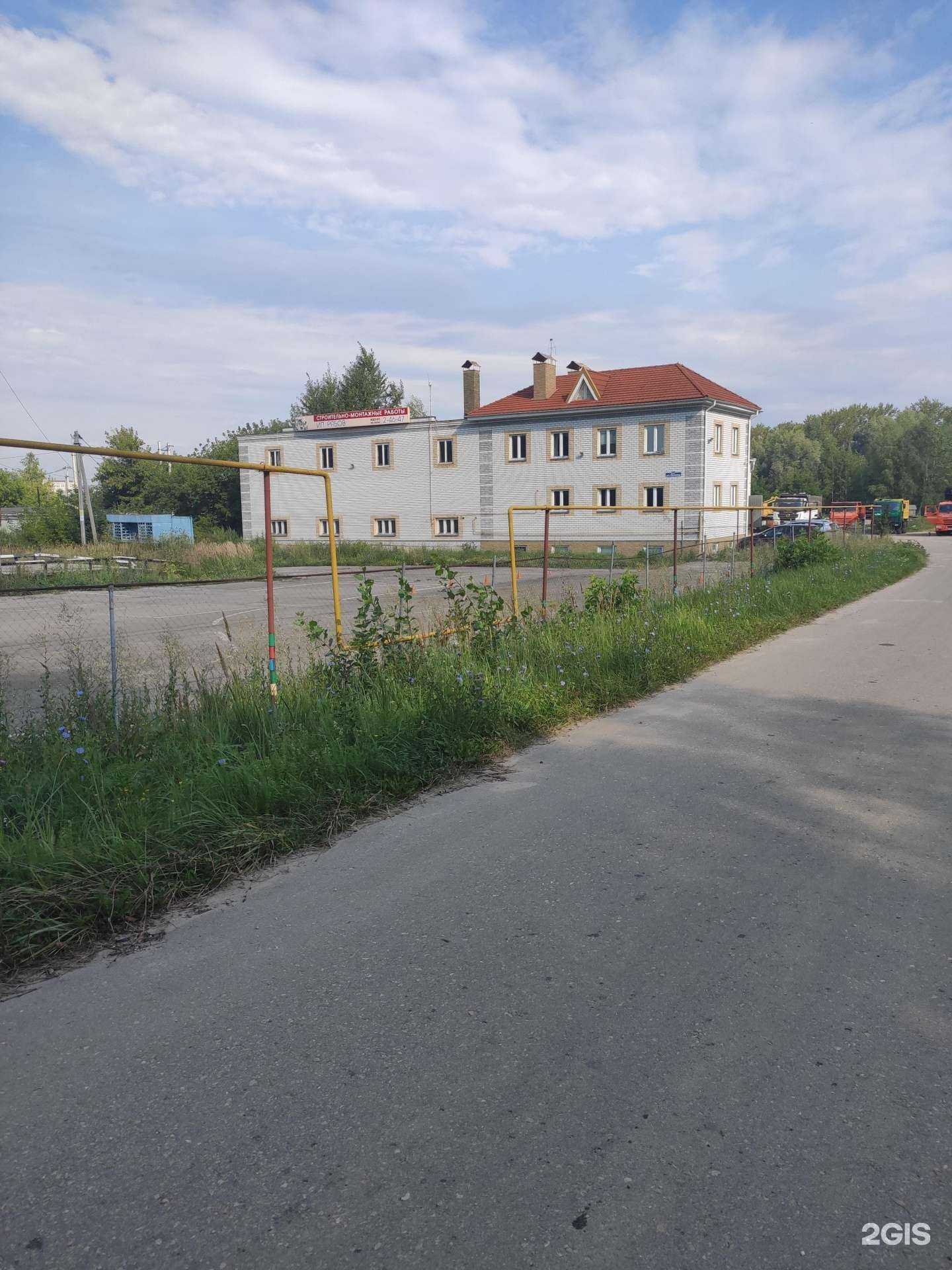 Отзывы на компанию Строительно-монтажная компания в г. Арзамас c фото