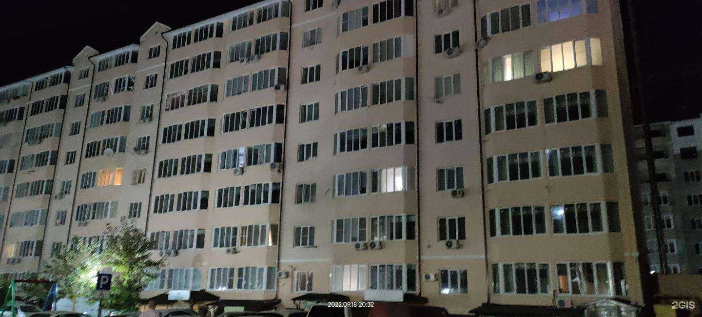 Отзывы на компанию Мв косметология в Пятигорске c фото - фотография 2 из 2