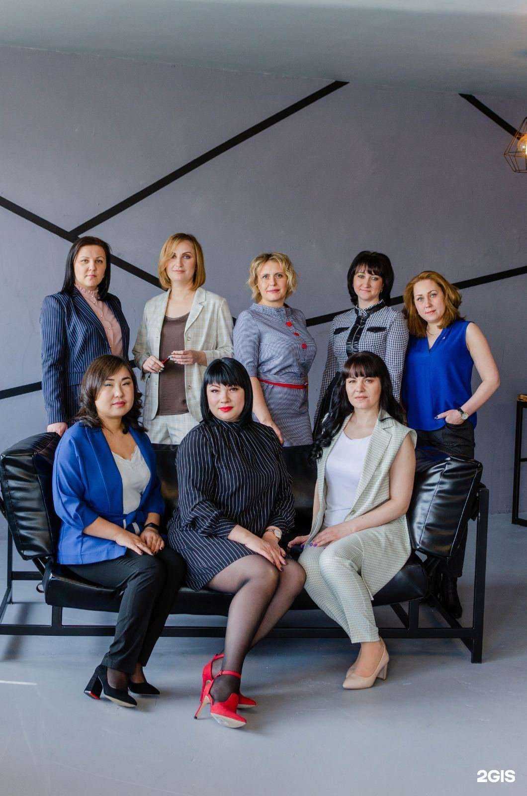 Отзывы на компанию Синегорье в Иркутске c фото