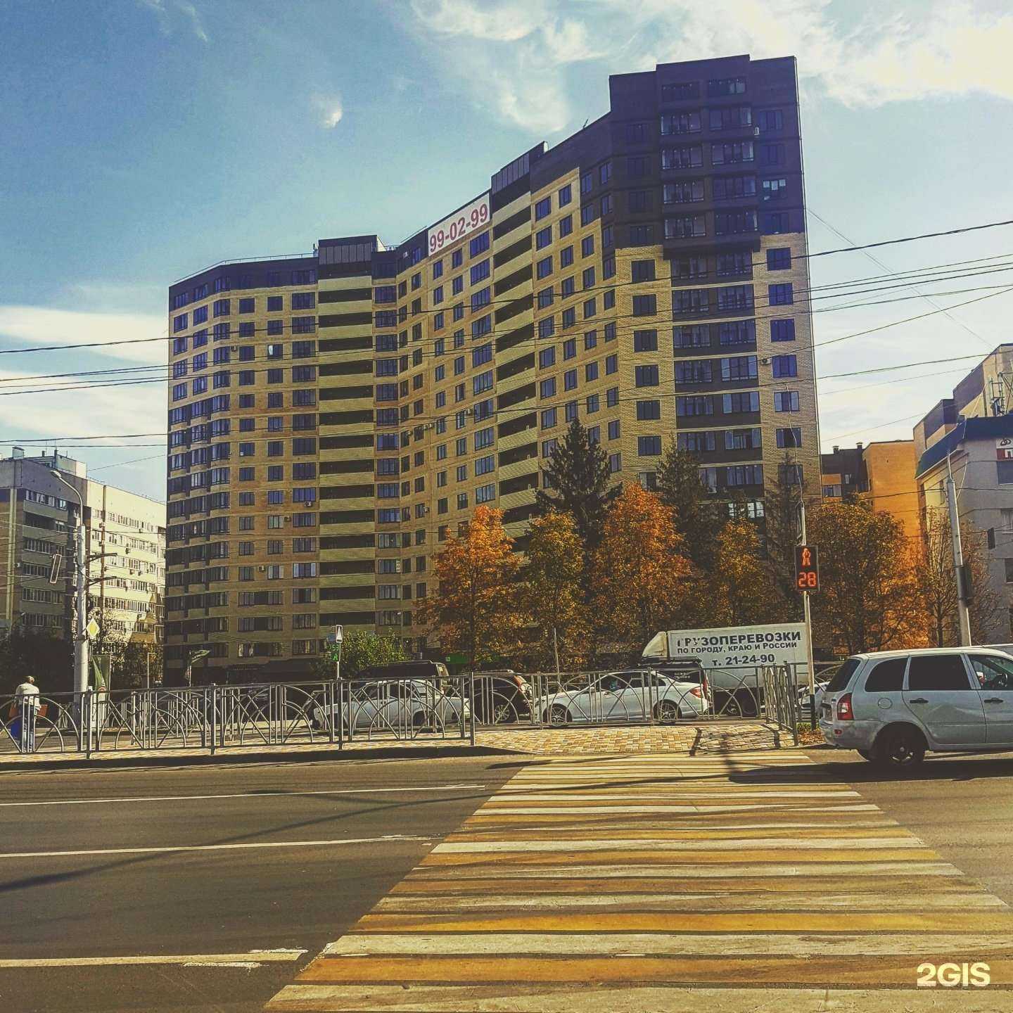 Отзывы на компанию Салон красоты в Ставрополе c фото - фотография 2 из 2