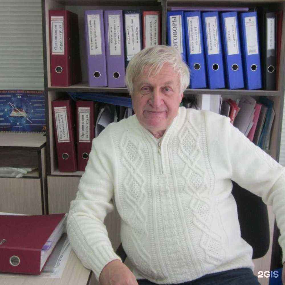 Отзывы на компанию Специалист в Первоуральске c фото