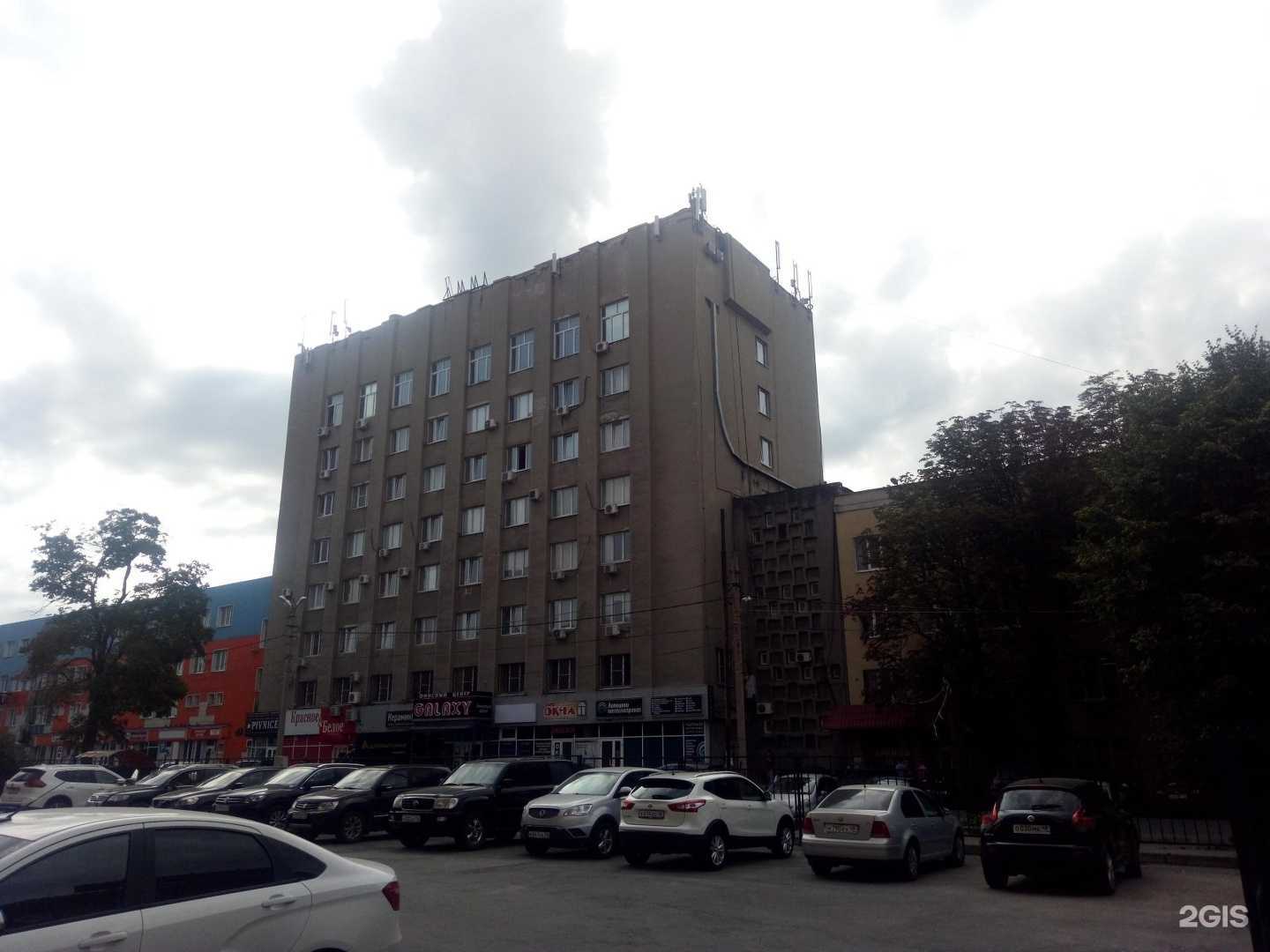 Отзывы на компанию Дип-Липецкпроект в Липецке c фото - фотография 2 из 2