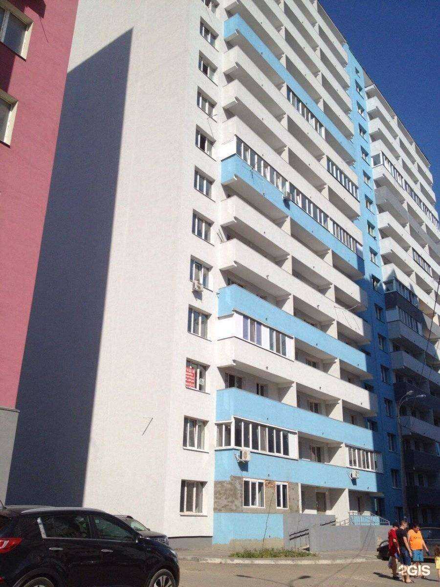 Отзывы на компанию 5 Цветов в Самаре c фото - фотография 2 из 2