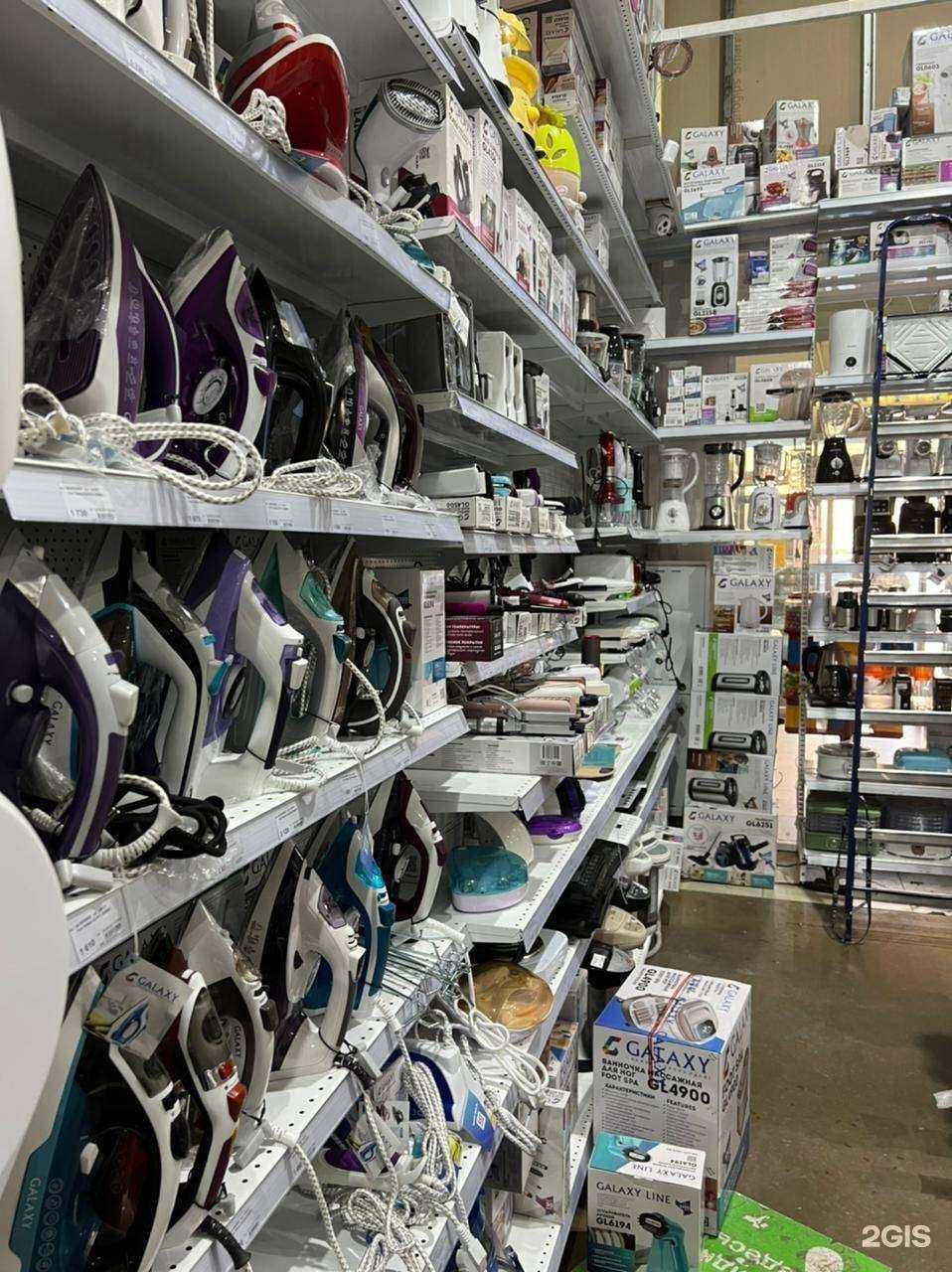 Отзывы на компанию Дровосек в Нижнекамске c фото