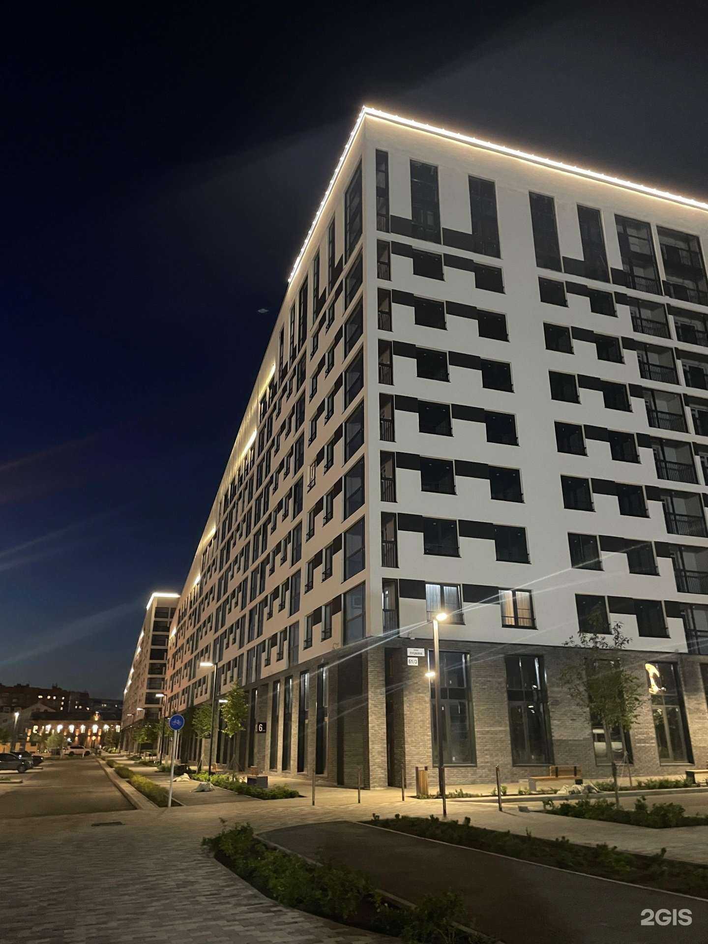 Отзывы на компанию Kingstore в Томске c фото - фотография 2 из 2