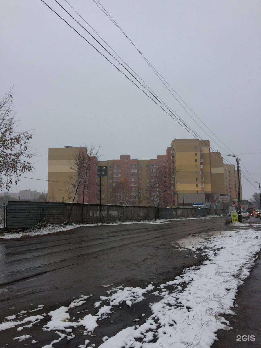 Отзывы на компанию Лавфит в Рязани c фото - фотография 2 из 2