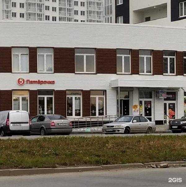 Отзывы на компанию Vodorobot в Екатеринбурге c фото