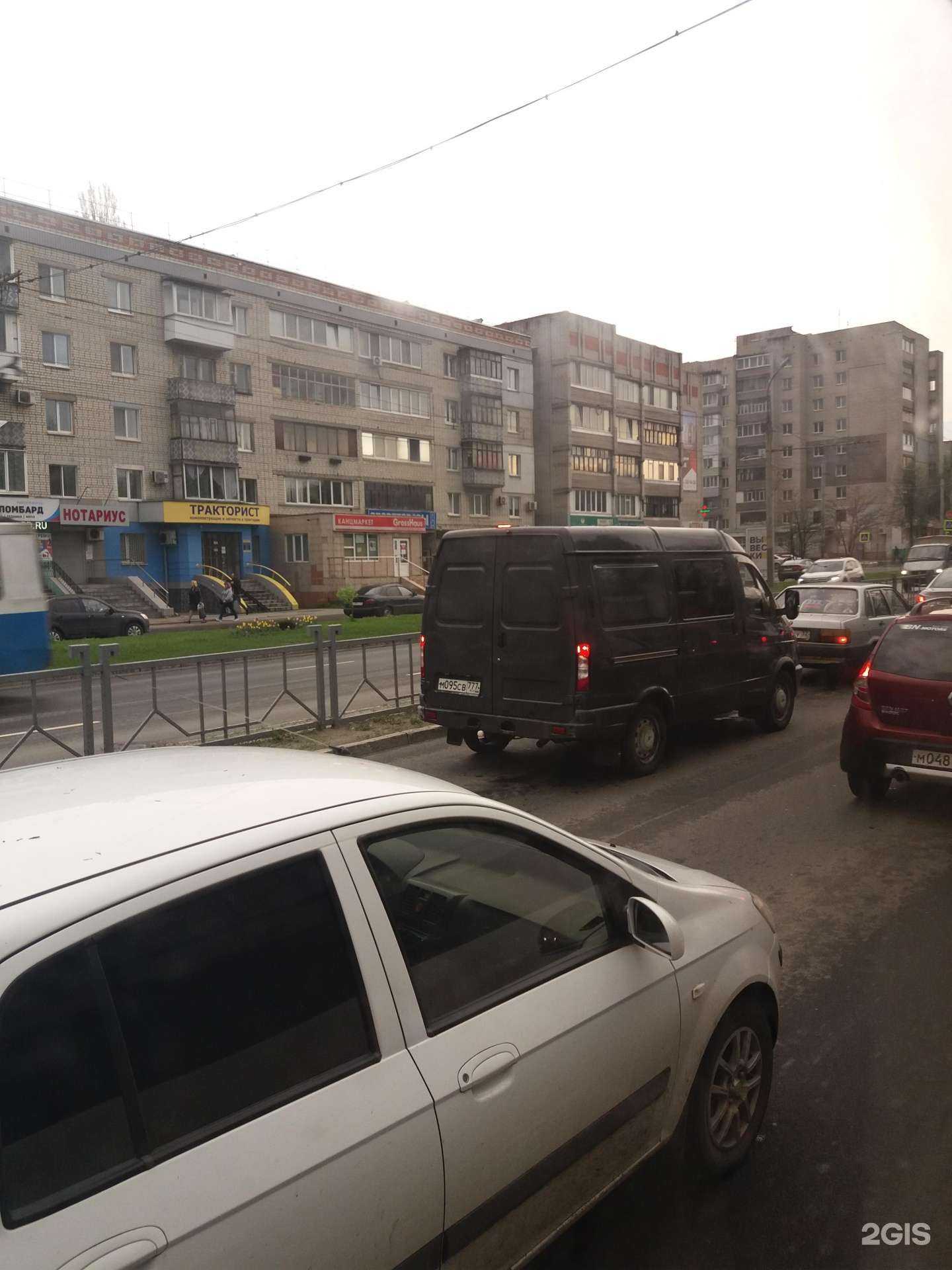 Отзывы на компанию Академия Здоровья в Брянске c фото - фотография 2 из 2