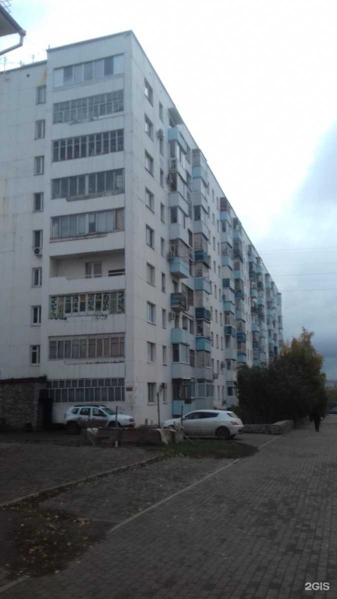 Отзывы на компанию АртТревел в Уфе c фото - фотография 2 из 2