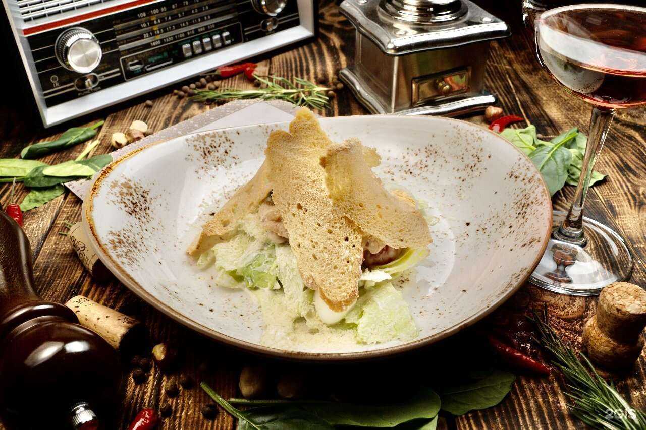 Отзывы на компанию Примавера в Курске c фото