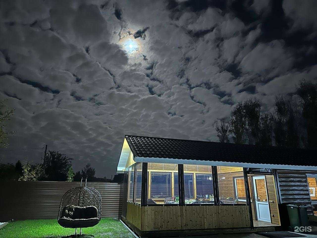 Отзывы на компанию Батя жарит в Омске c фото