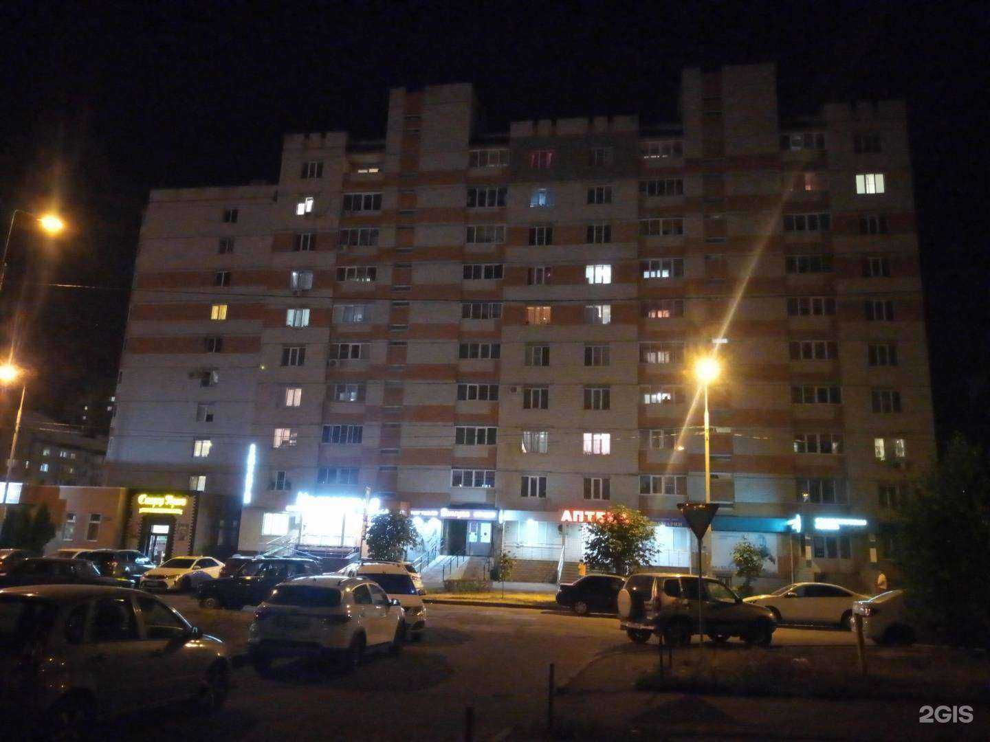 Отзывы на компанию Кедр в Тамбове c фото - фотография 2 из 2