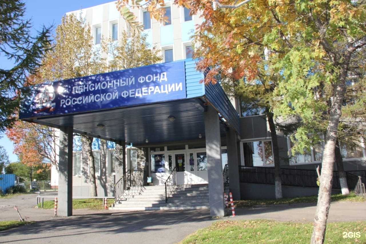 Отзывы на компанию Агентство оформления пенсий в г. Петропавловск-Камчатский c фото