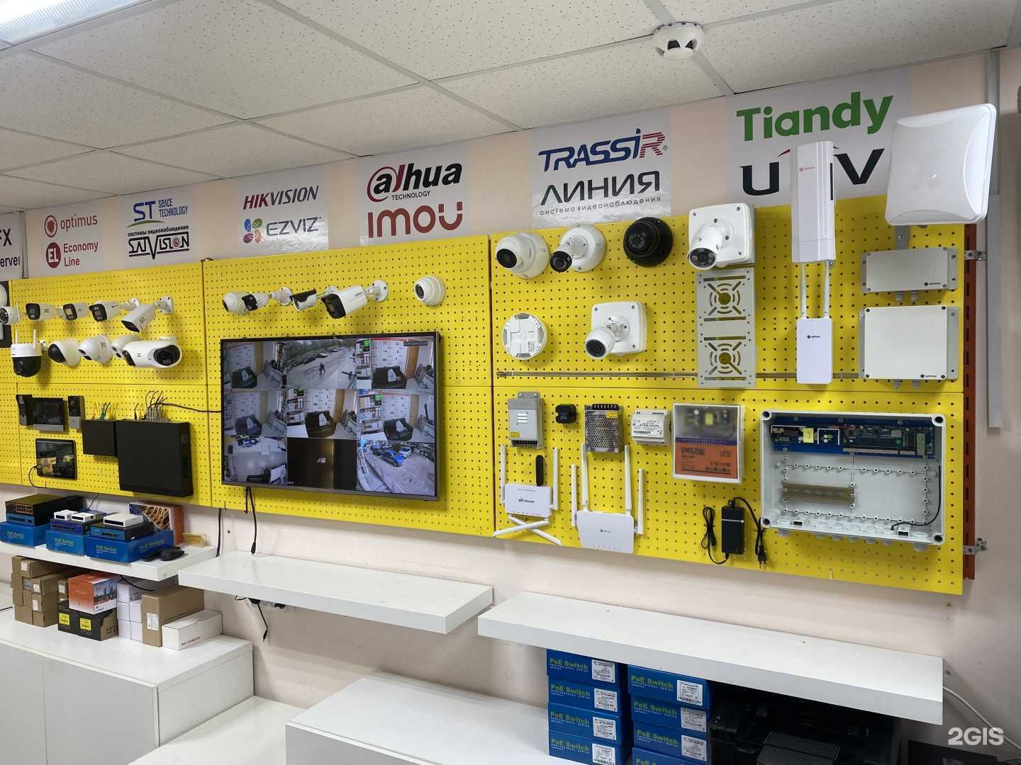 Отзывы на компанию Эгида в г. Уфа c фото