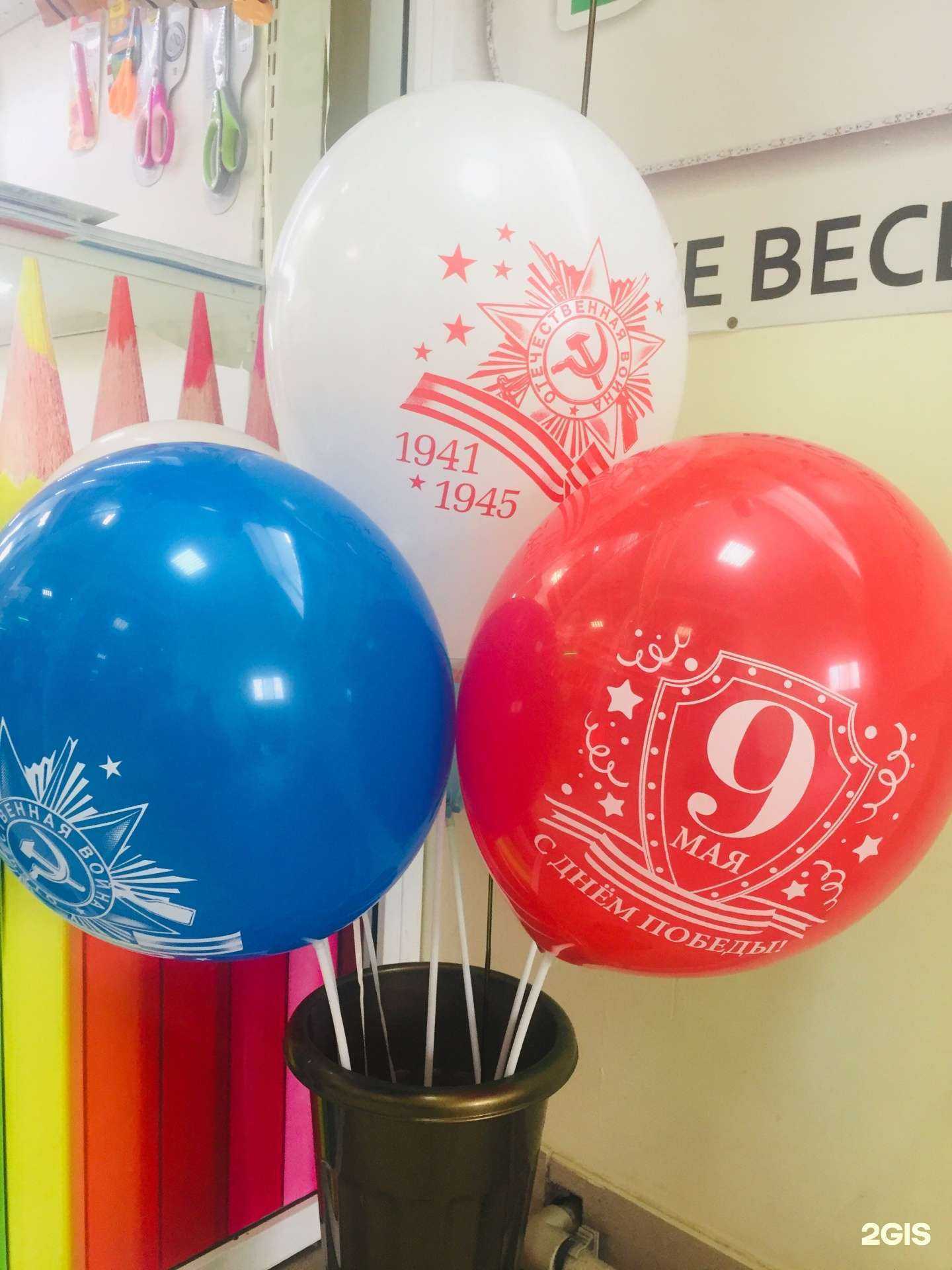 Отзывы на компанию Амурский в Бийске c фото - фотография 2 из 2