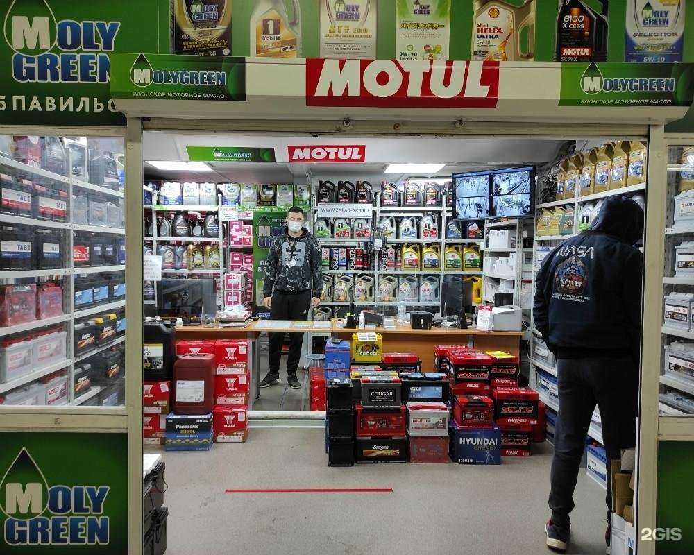 Отзывы на компанию Запад-АКБ в г. Москва c фото