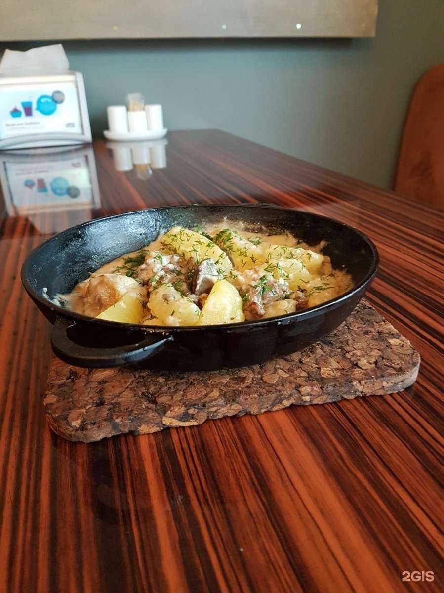 Отзывы на компанию Дядя Вася в Таганроге c фото