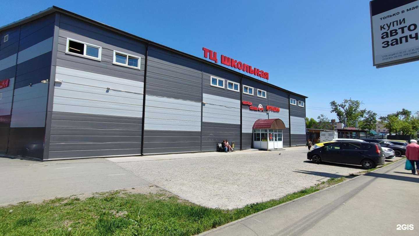 Отзывы на компанию M&B в Владивостоке c фото