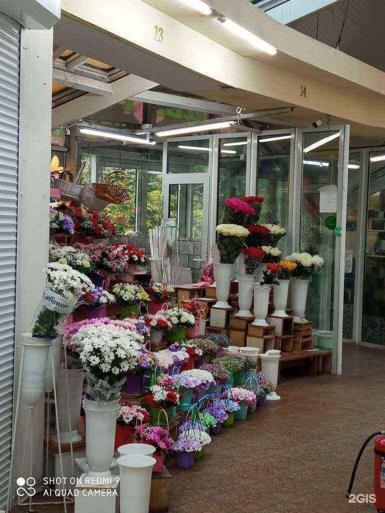 Отзывы на компанию Магазин цветов в Калининграде c фото