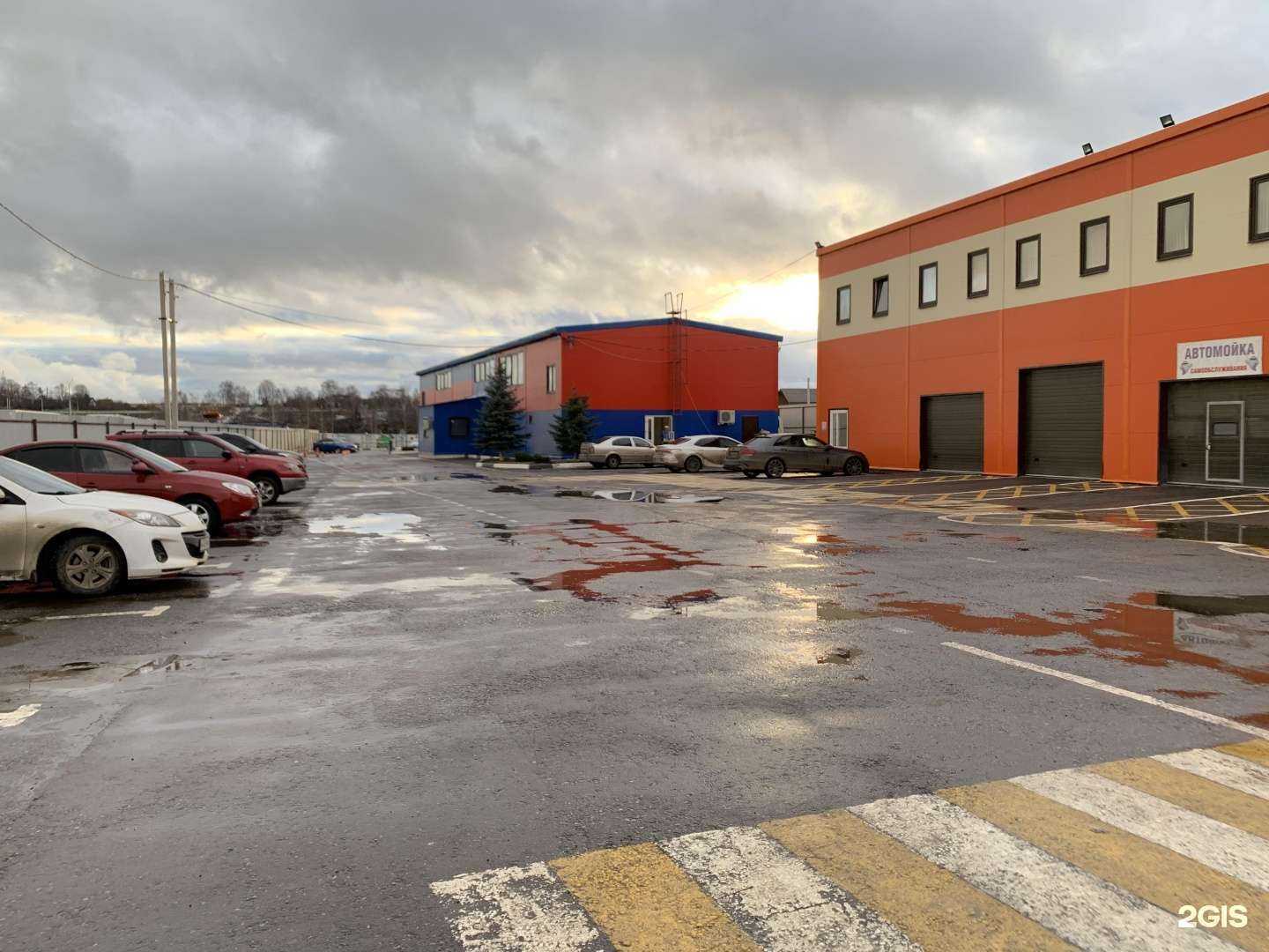 Отзывы на компанию Автолицей в Пушкине c фото