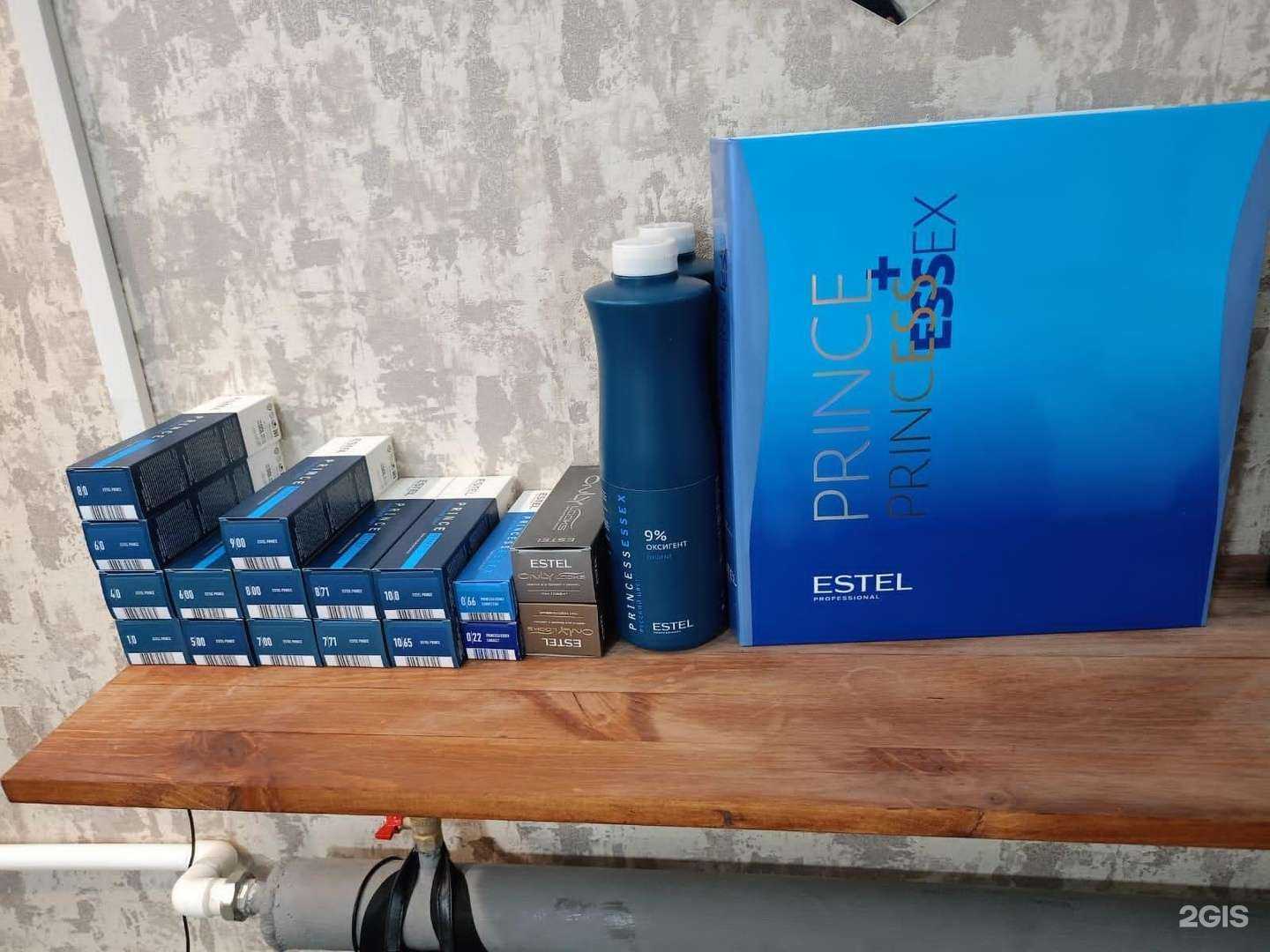 Отзывы на компанию Аксения в Самаре c фото