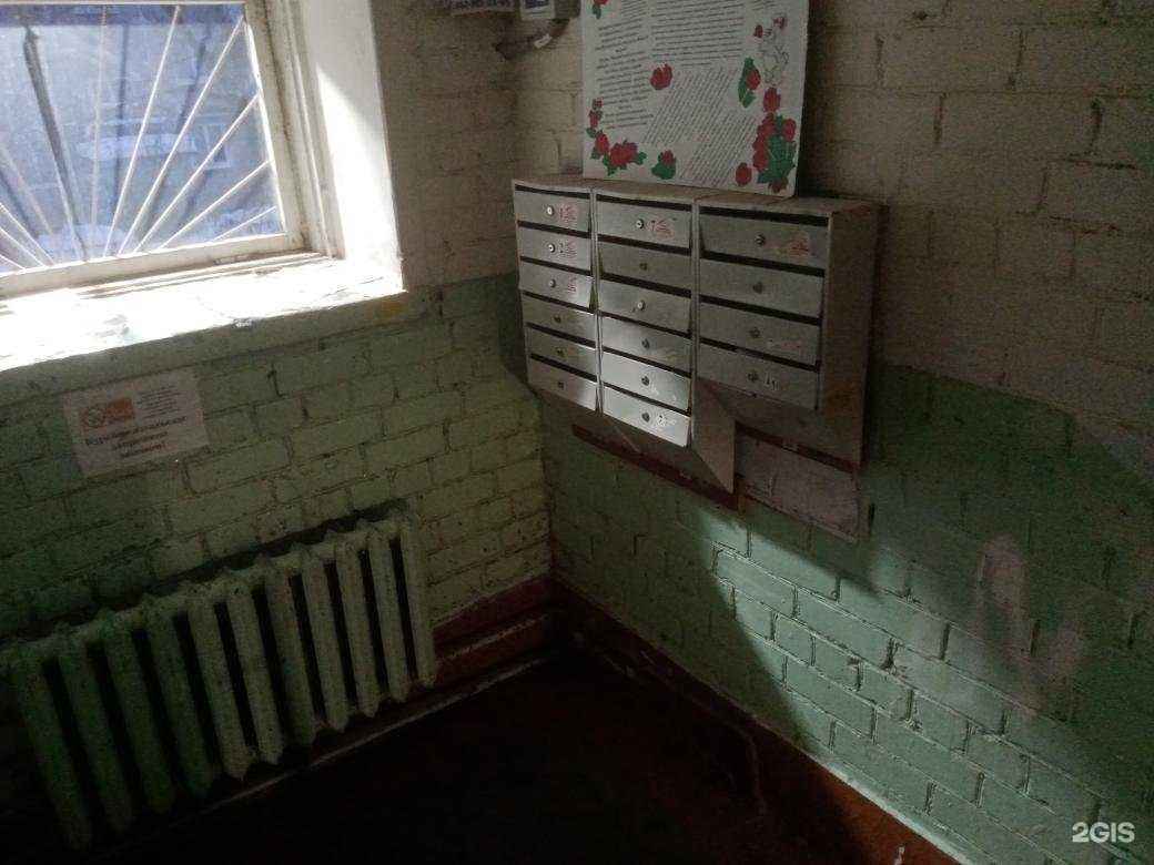 Отзывы на компанию P Beauty в Перми c фото - фотография 2 из 2