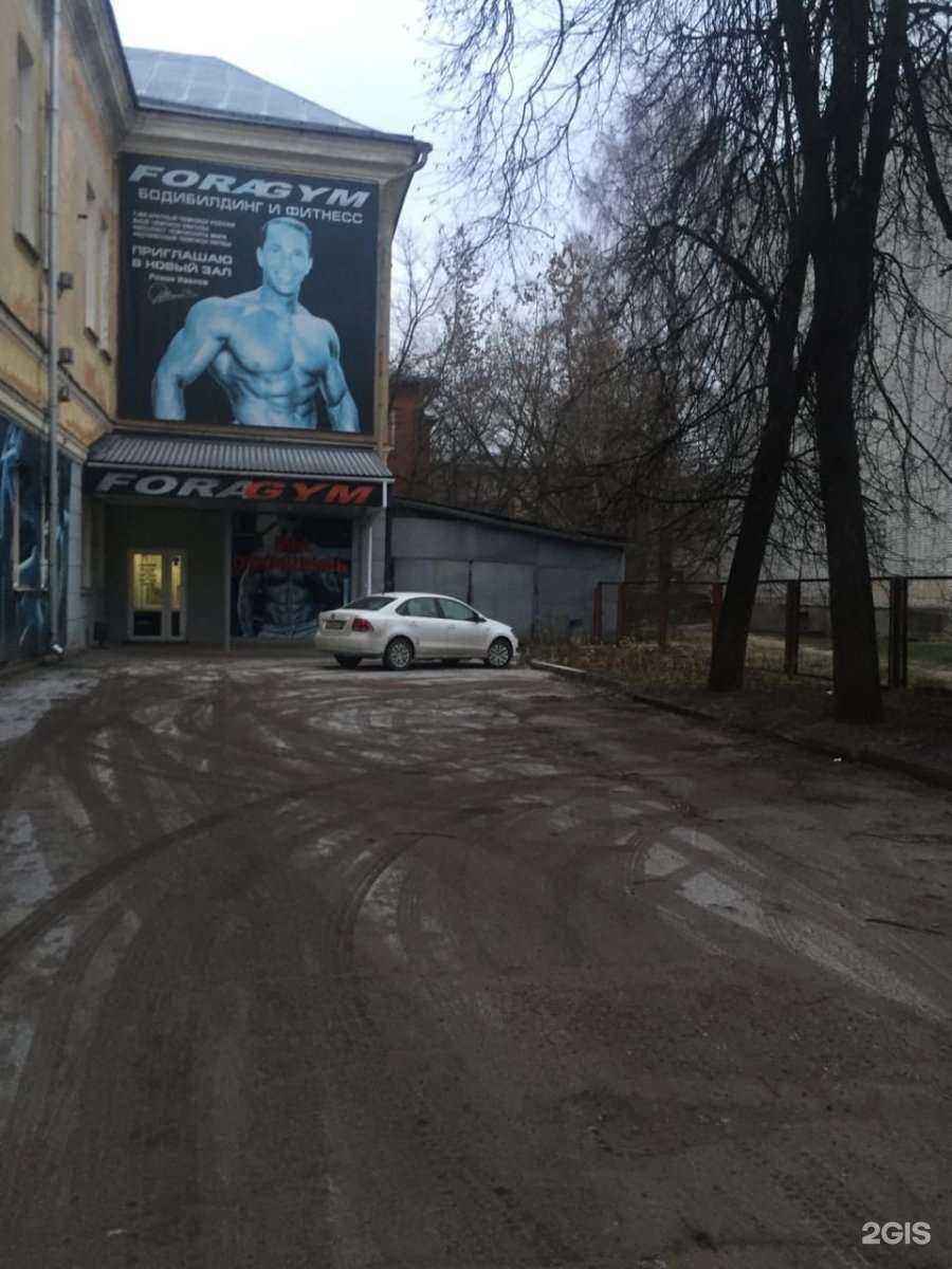 Отзывы на компанию Гармония в Пскове c фото - фотография 2 из 2