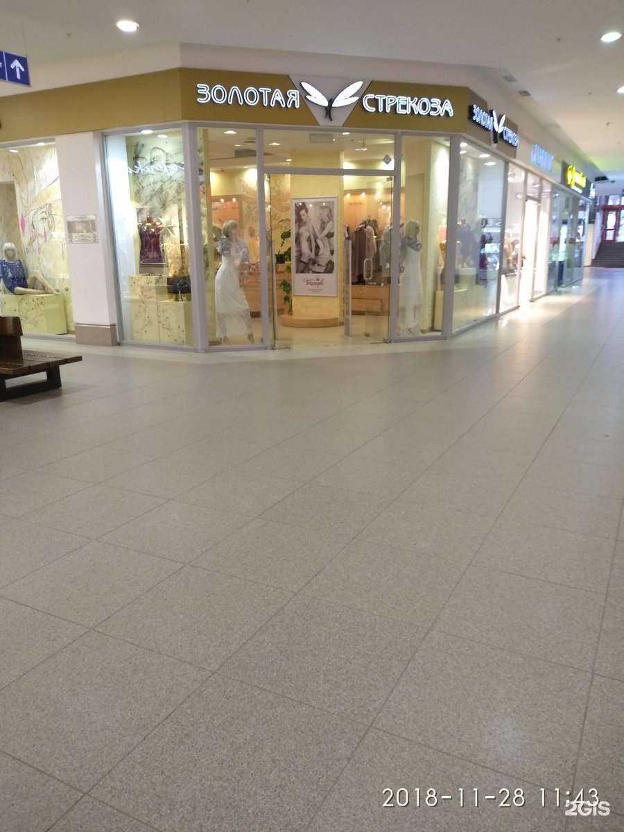 Отзывы на компанию Золотая стрекоза в Иванове c фото