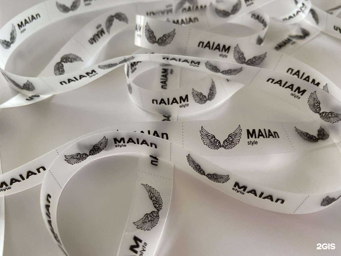 Отзывы на компанию БрендСиб в Новосибирске c фото