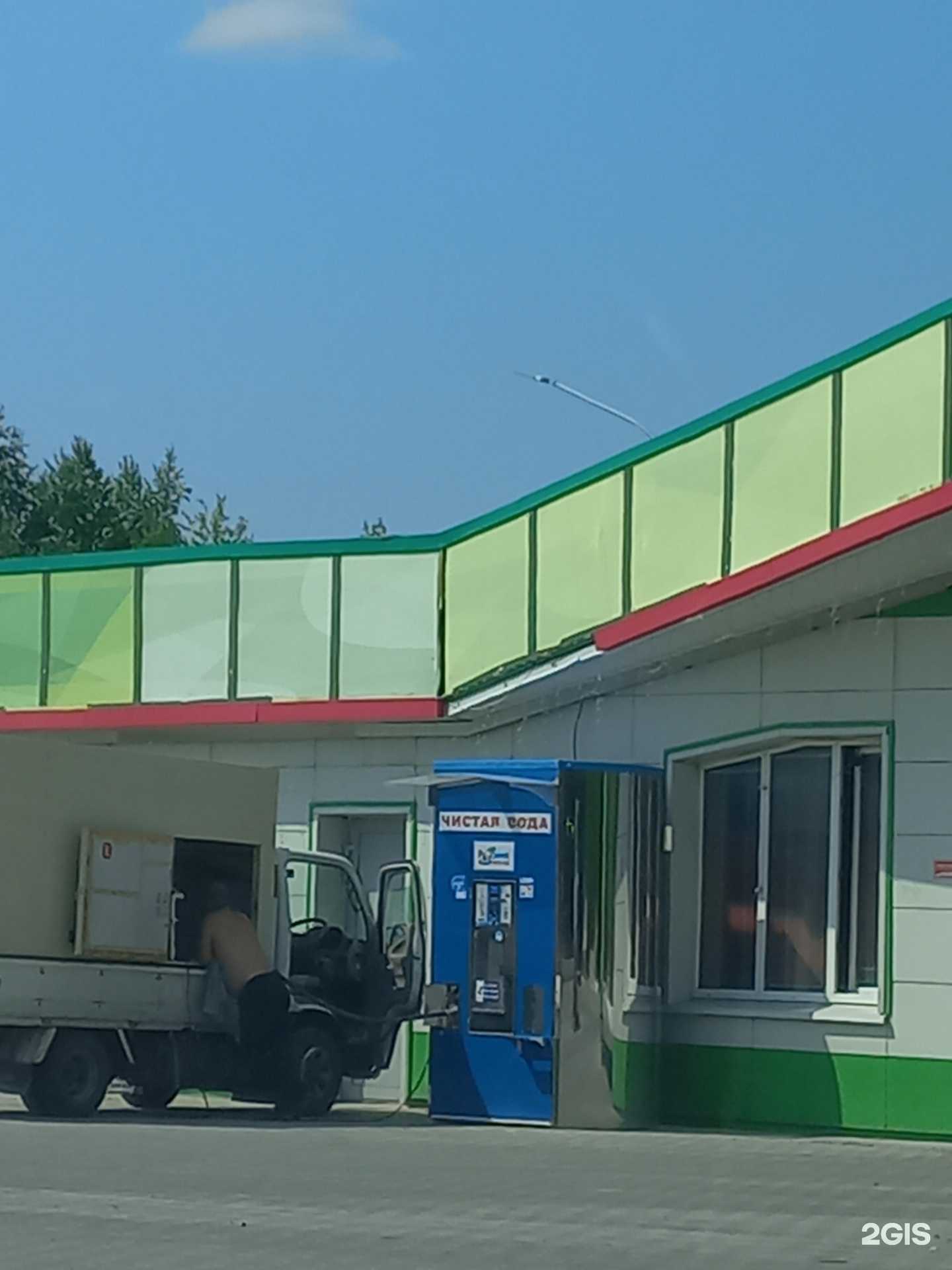 Отзывы на компанию Родник в Нижневартовске c фото