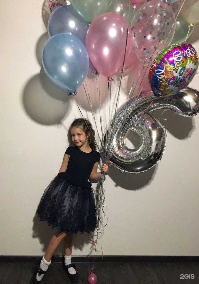 Отзывы на компанию Академ в Екатеринбурге c фото