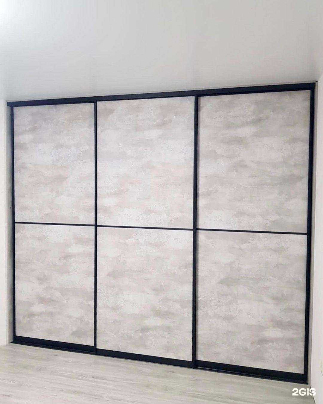 Отзывы на компанию M`one в Пензе c фото