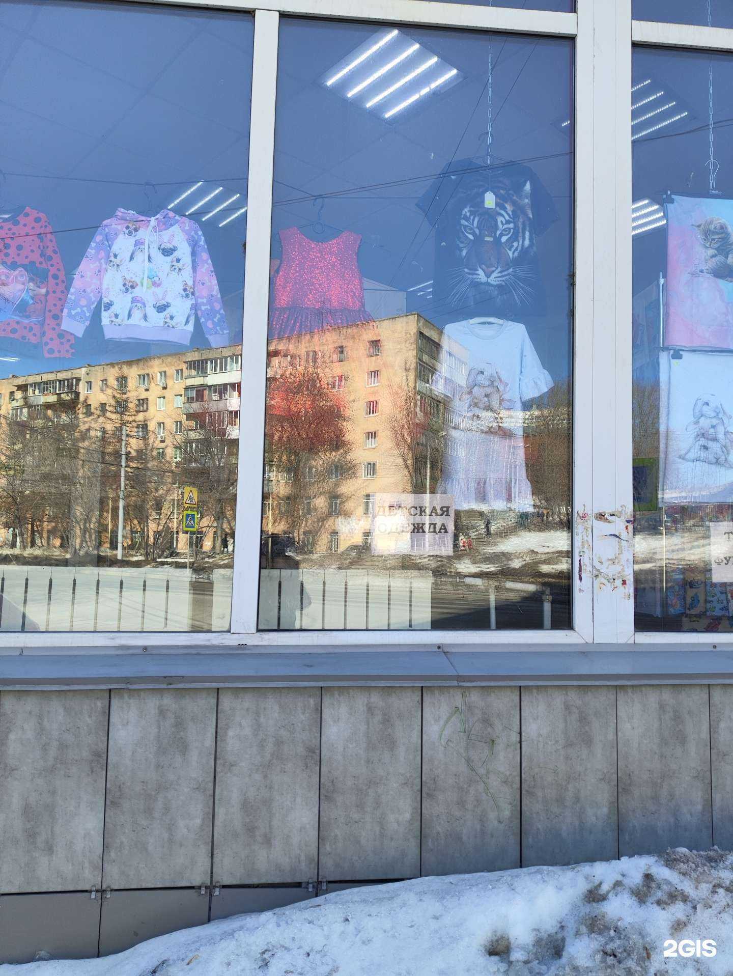 Отзывы на компанию Аника стиль в Перми c фото