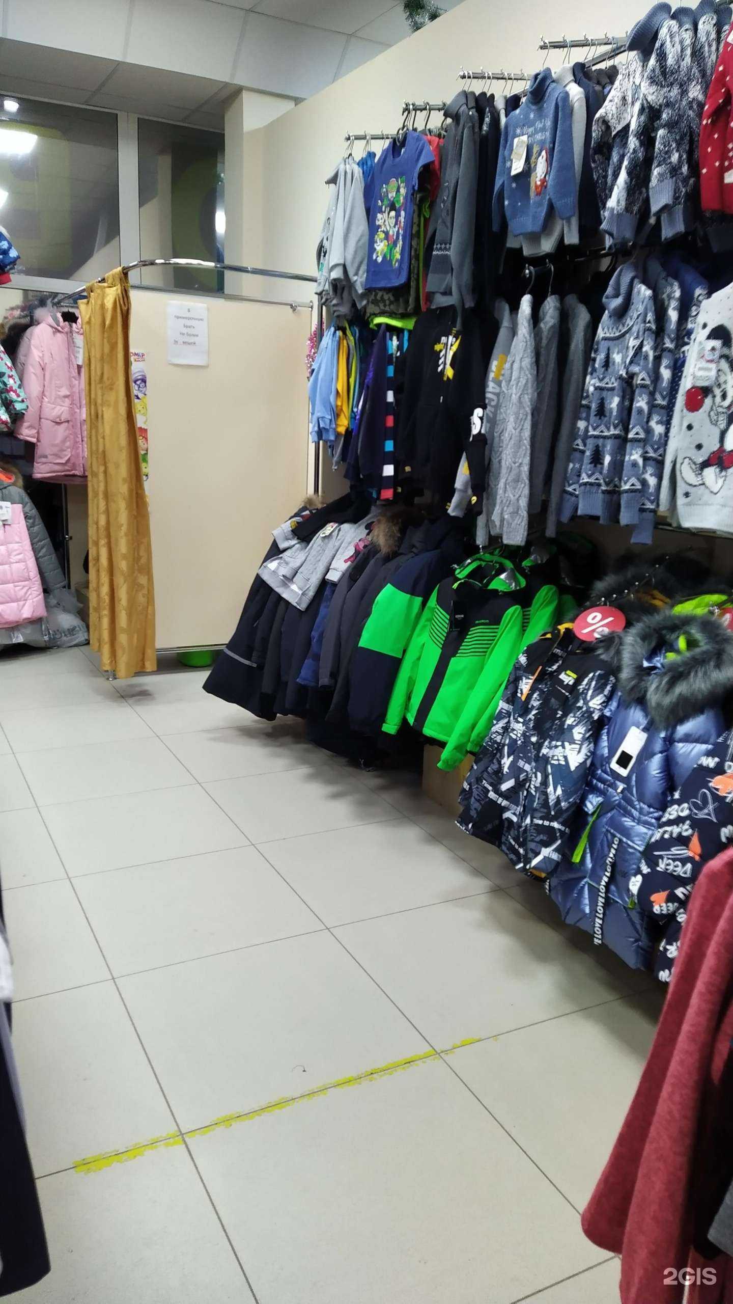 Отзывы на компанию Ангел в г. Киров c фото