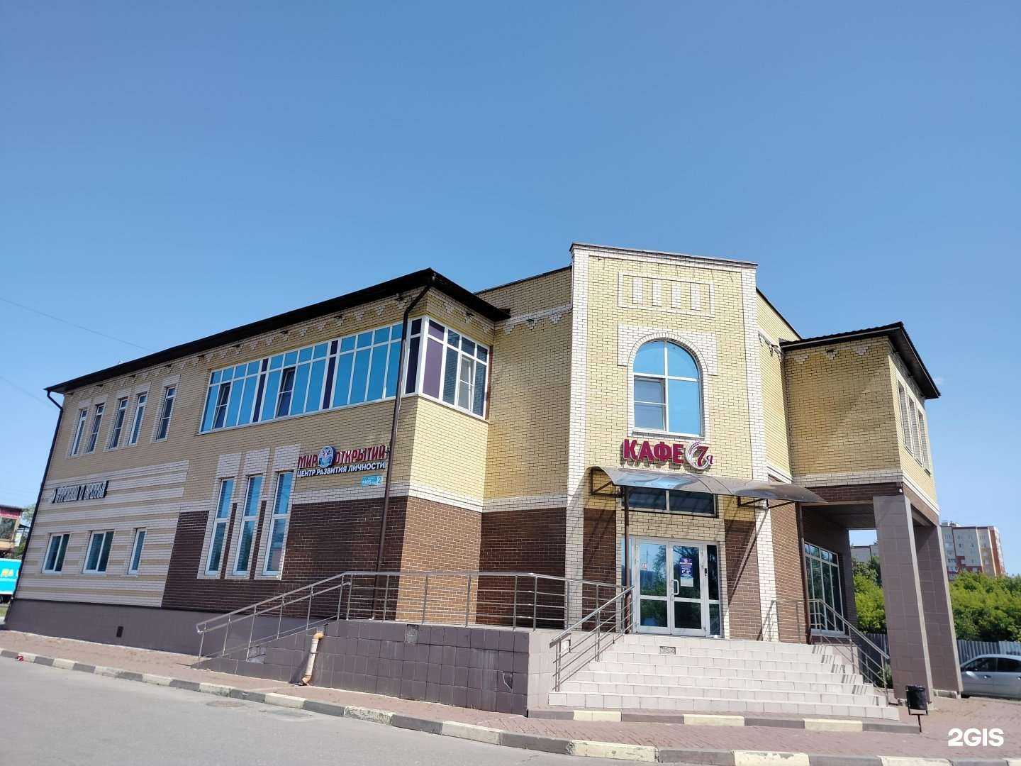 Отзывы на компанию Счастье есть в Орехово-Зуеве c фото - фотография 2 из 2