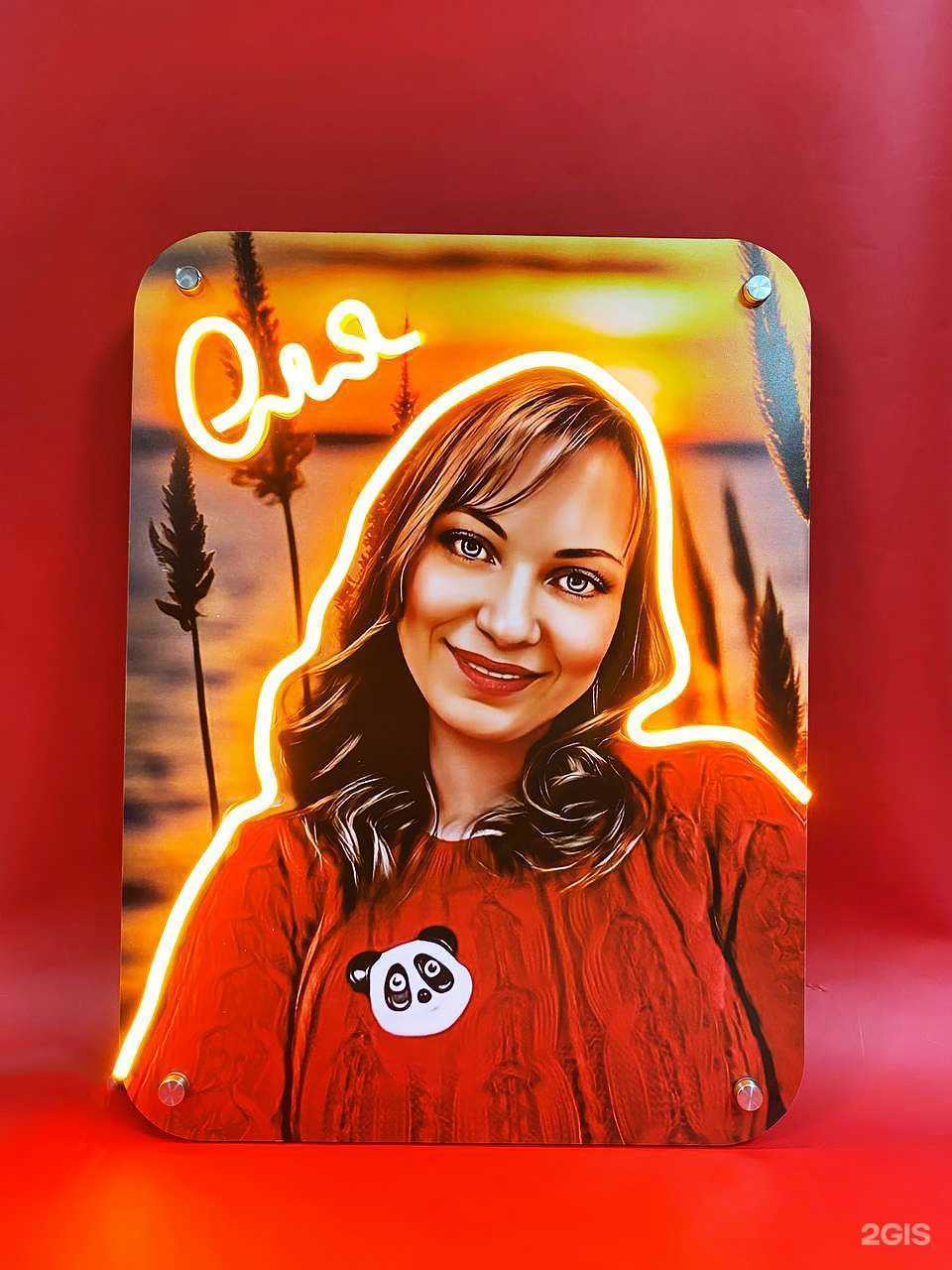 Отзывы на компанию Запускай в Екатеринбурге c фото