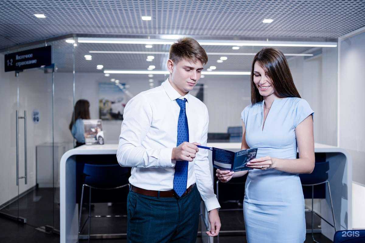 Отзывы на компанию Согаз в Уфе c фото