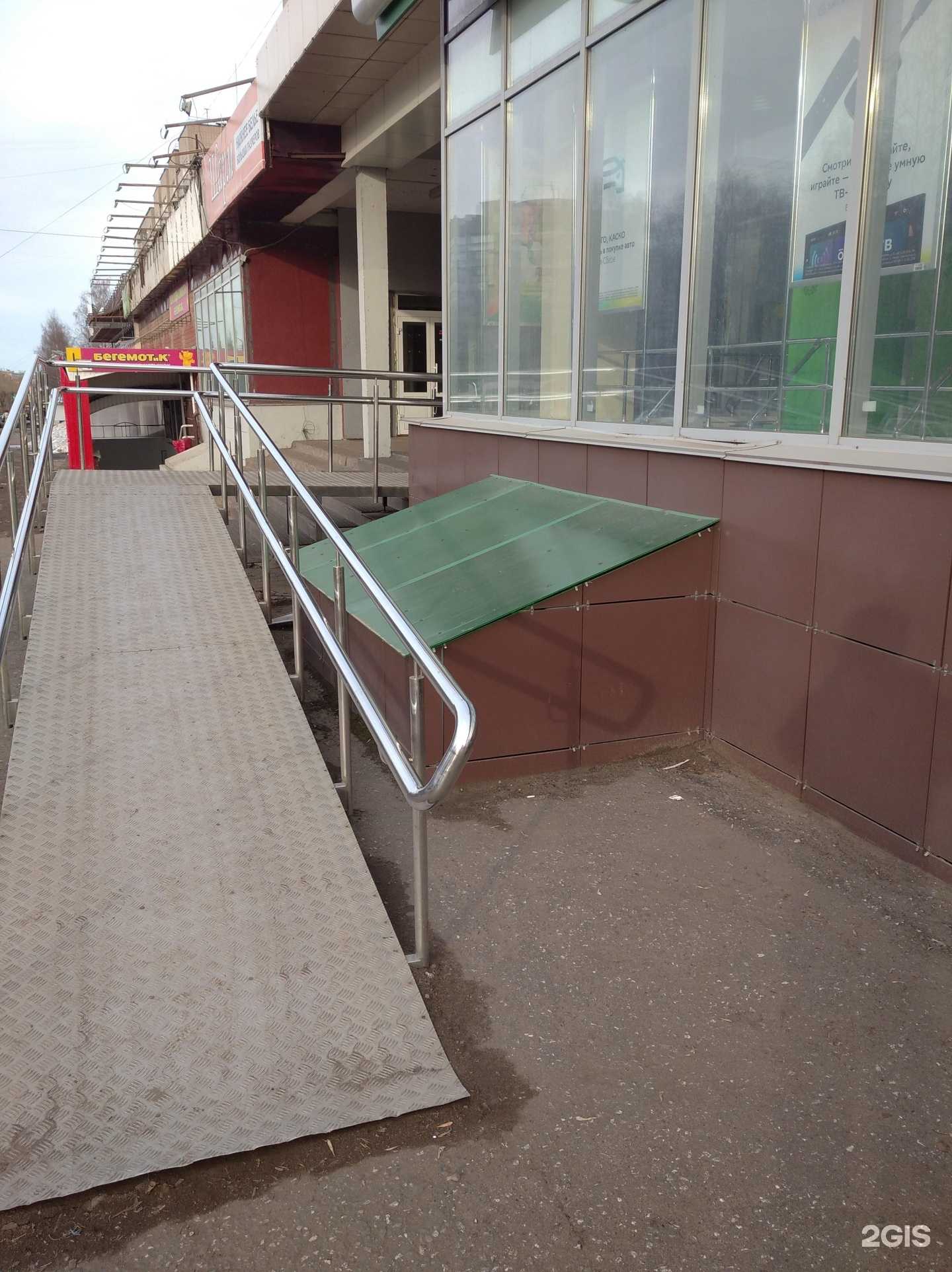 Отзывы на компанию СберСтрахование в Кирове c фото