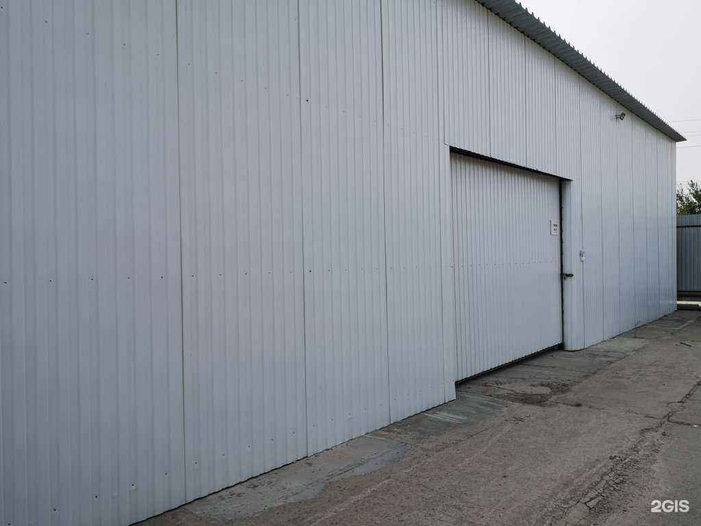 Отзывы на компанию Регион в Нижневартовске c фото