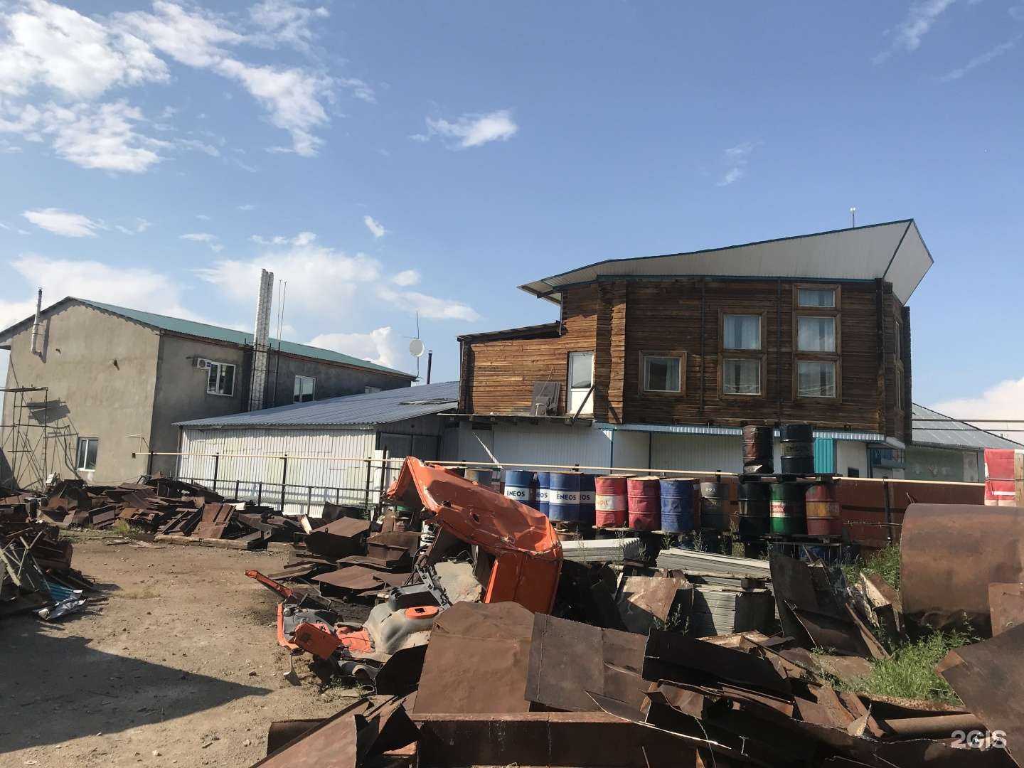 Отзывы на компанию УралСталь в Якутске c фото - фотография 2 из 2