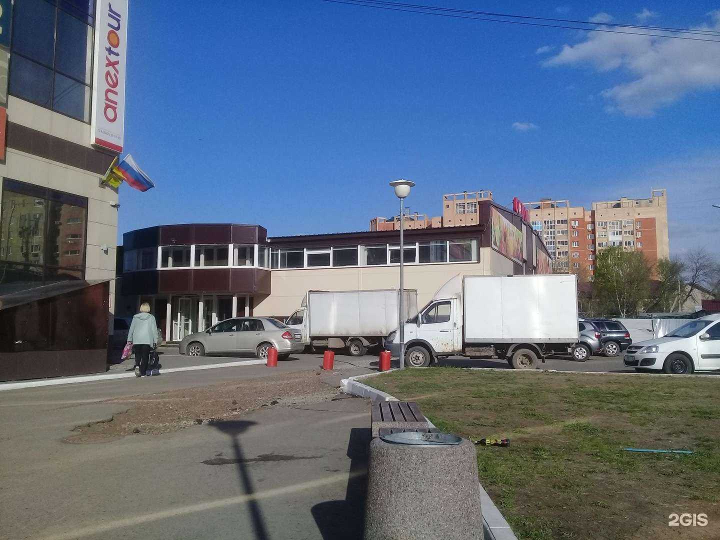 Отзывы на компанию Птичий дворик в Оренбурге c фото