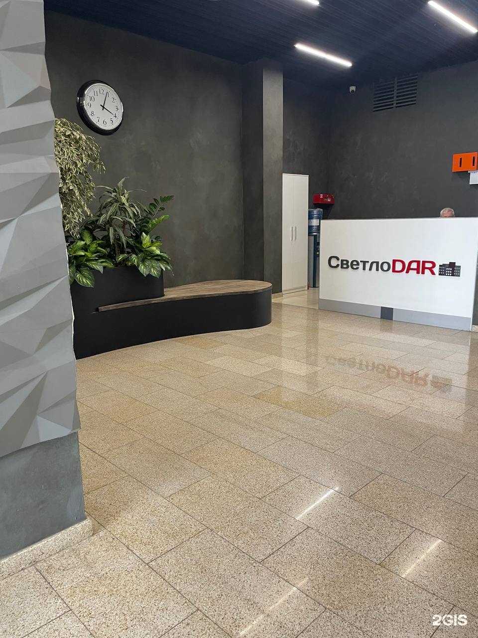 Отзывы на компанию ФинФлот в Краснодаре c фото