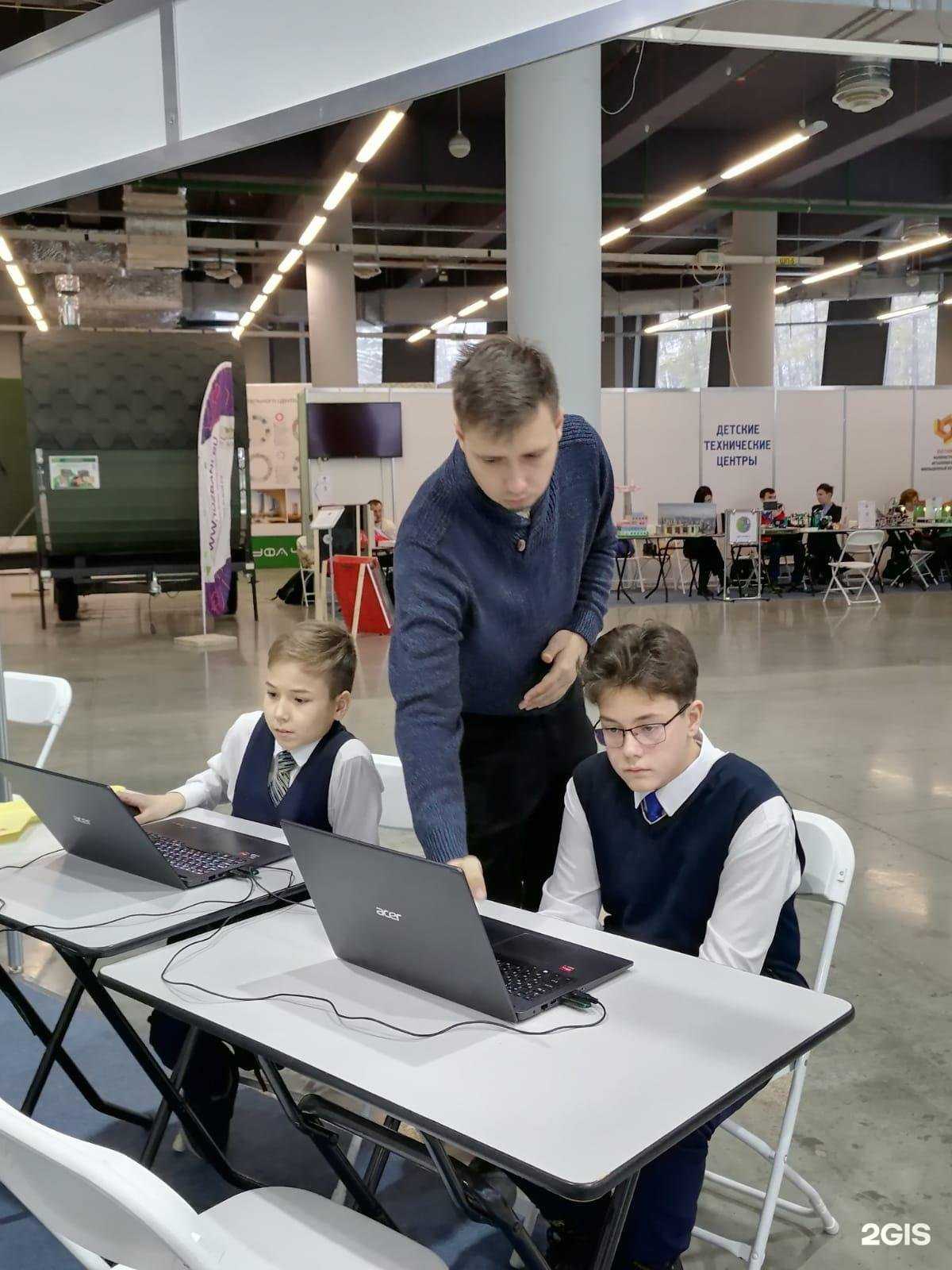 Отзывы на компанию ЛидерЭко в Уфе c фото