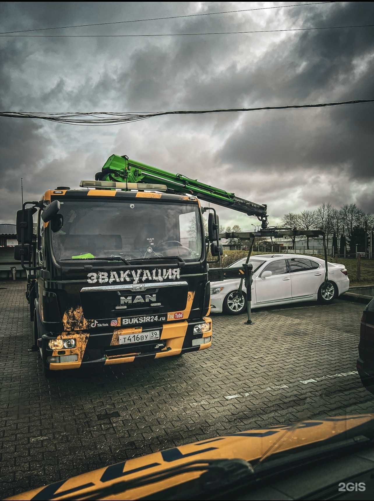 Отзывы на компанию Служба эвакуации автомобилей в г. Калининград c фото