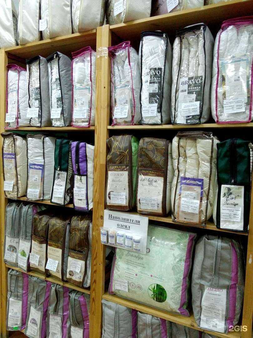 Отзывы на компанию Спал Спалыч в Челябинске c фото