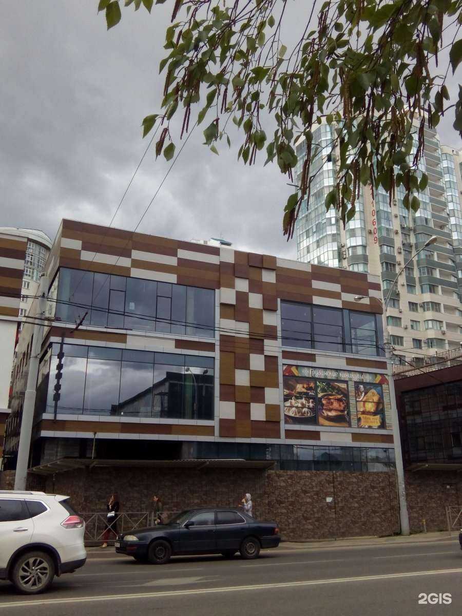 Отзывы на компанию Rostic`s в Краснодаре c фото - фотография 2 из 2