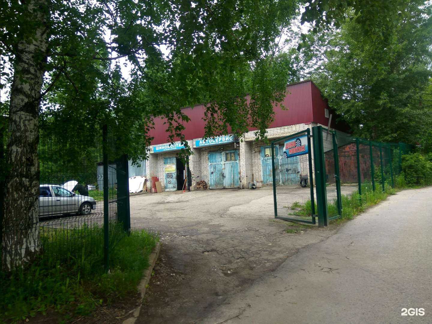 Отзывы на компанию Регион в Чебоксарах c фото