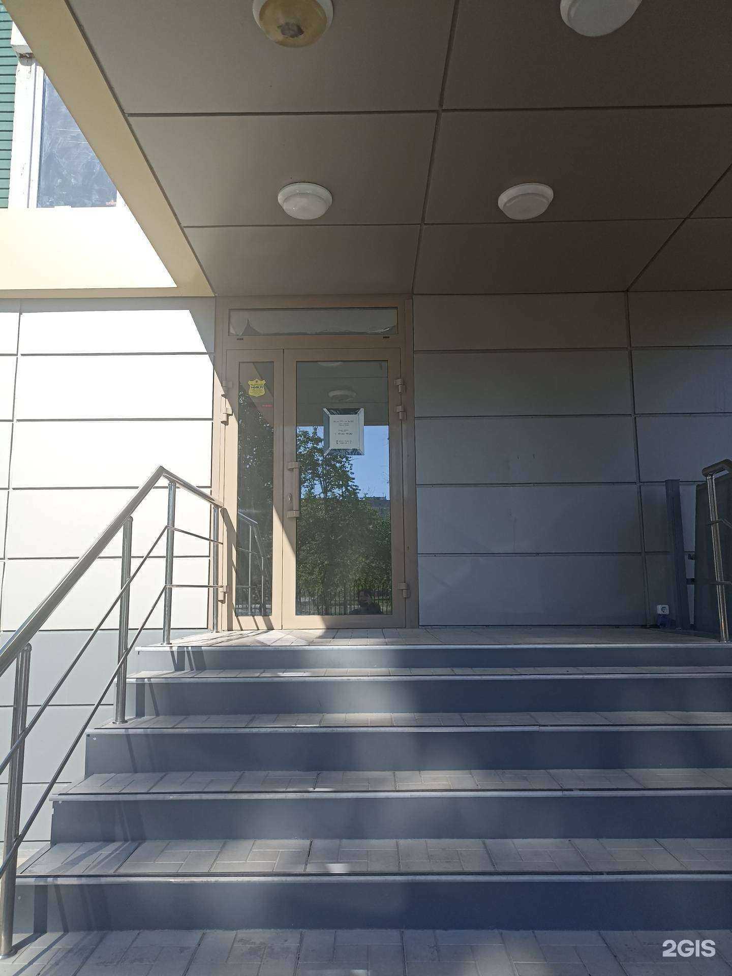 Отзывы на компанию Beauty house в г. Волгодонск c фото